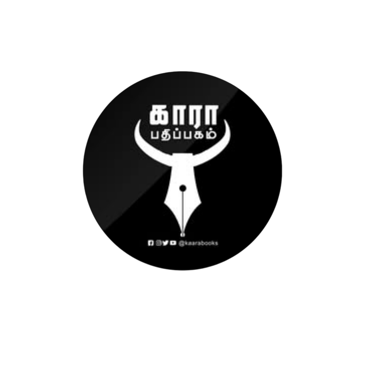 footer-logo